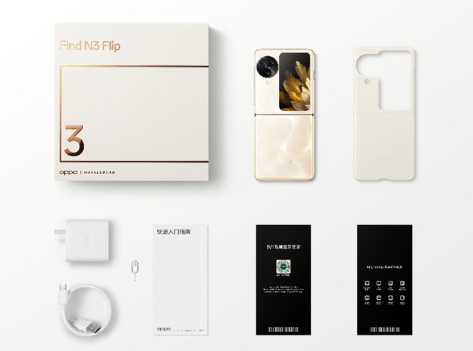 OPPO Find N3 Flip配件送数据线吗
