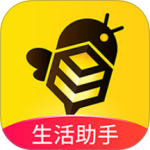 蜂助手app