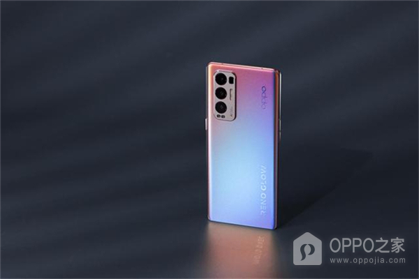 OPPO Find X5 Pro天玑版是否支持屏幕指纹识别