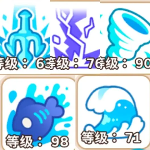 暖风捕鱼日最新版