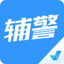 辅警协警考试聚题库最新版