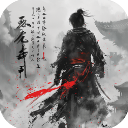 生灵怒官方正版