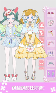 芭比换装小公主最新版