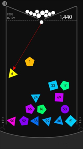 物理弹球最新版
