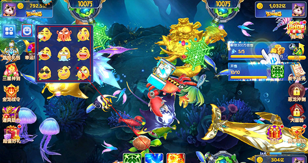 乐鸿捕鱼华为版本