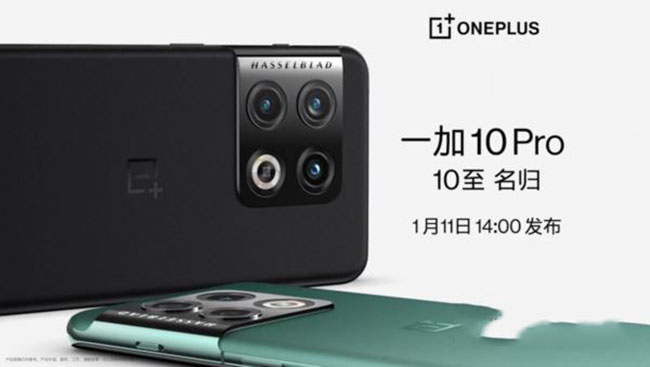 一加10PRO保修时间查询方法是什么