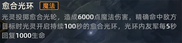 末世部落官方版