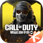 使命召唤手游官方正版