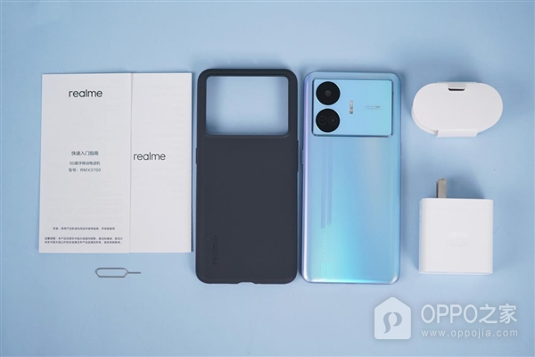 真我RealmeGTNeo5SE在哪里使用NFC刷公交