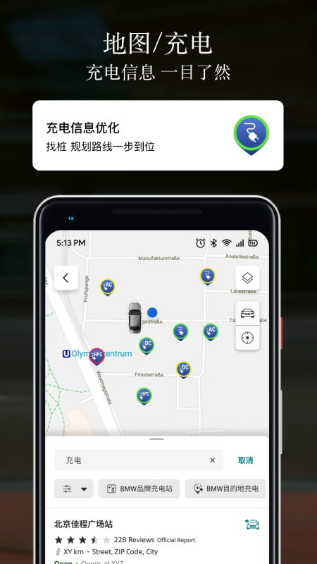 MINI官方版
