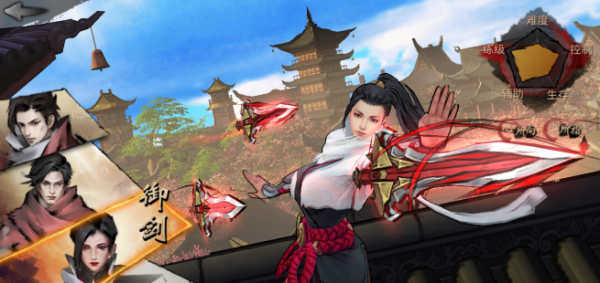 苍龙劫手游官方版