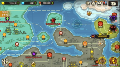 超进化物语2小米版