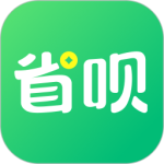 省呗app