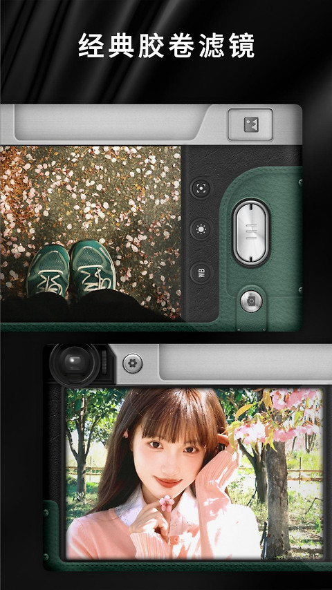 OldRoll复古胶片相机app