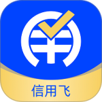 信用飞app官方版