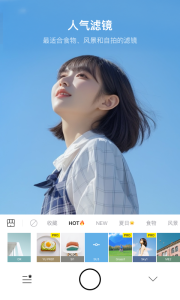 foodie美食相机app