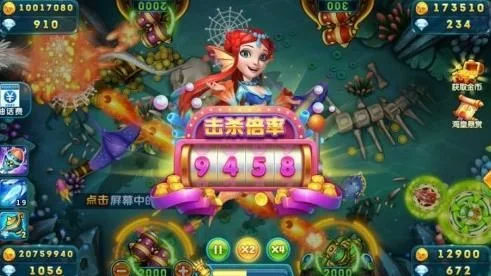 波克捕鱼官方正版