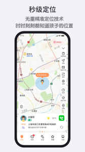 米兔app