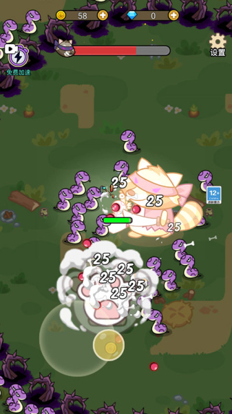 快来打个蛋手游