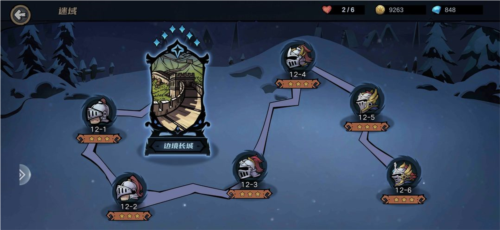 凛冬部落最新版