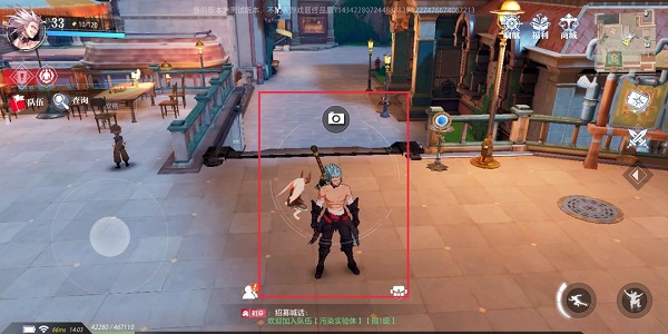 晶核coa国际服(Crystal of Atlan)最新版