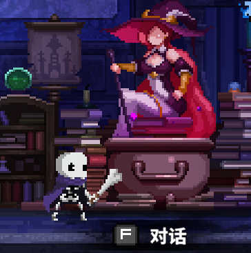 小骨英雄杀手