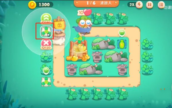 保卫萝卜4华为版