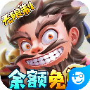 挂机吧兄弟手游官方版