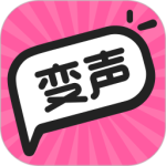 游戏变声器助手app