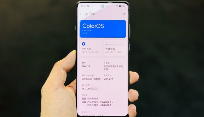 OPPO Find X7注视不息屏如何开启？