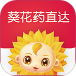 葵花药直达app