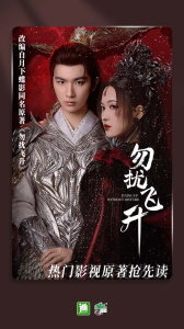 晋江小说阅读官方版