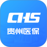 贵州医保app