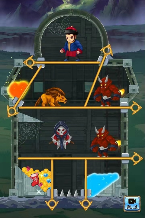 少年与公主手游