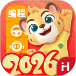 洪恩启蒙编程app