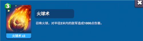 决战幻境手游官方版