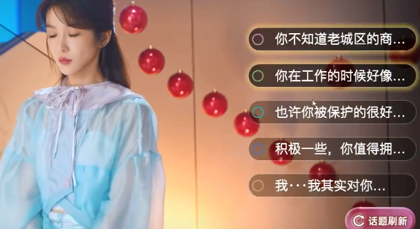 反转21克