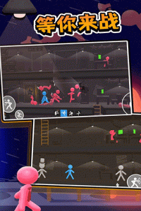 火柴人热血格斗最新版