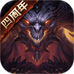 暗黑破坏神不朽华为版