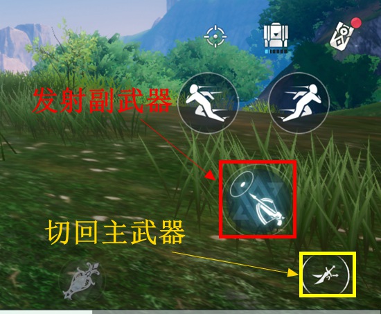 诺亚之心手游最新版