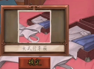 隐秘的原罪1最新版