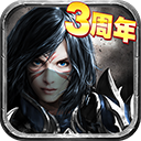 暗黑黎明2026最新版