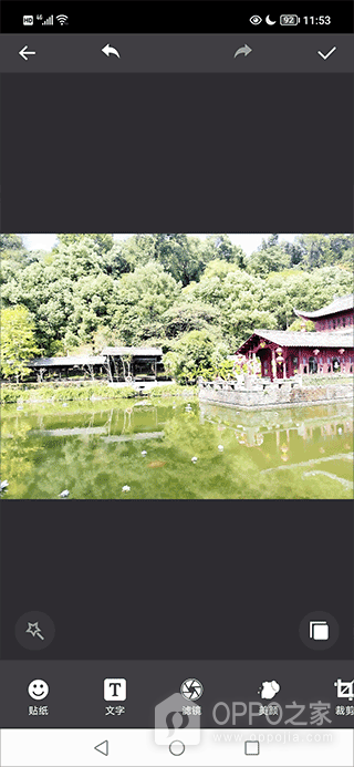 美颜拍照相机app