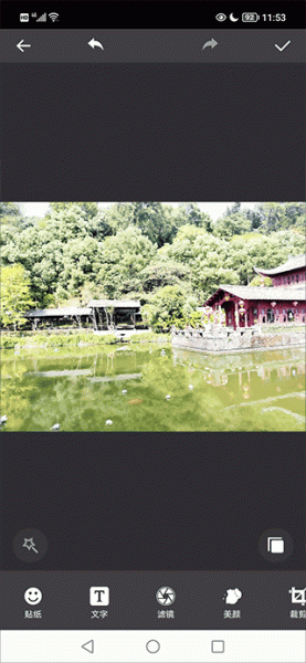 美颜拍照相机app