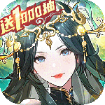 少年三国志2官方版