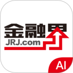金融界app