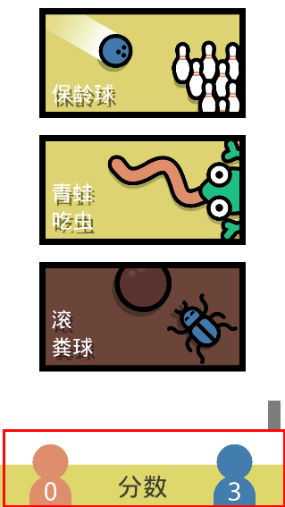 多人游戏合集最新版