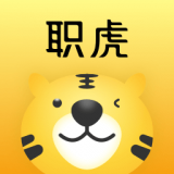 职虎app