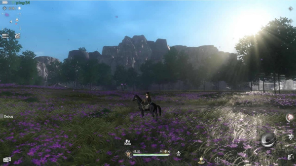 魂之追梦官方版