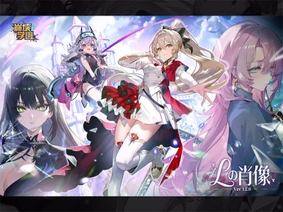 崩坏学园2日服最新版